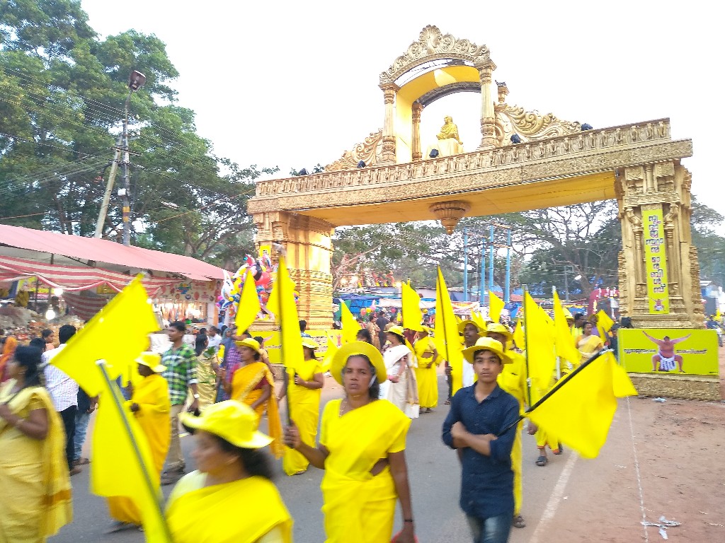 Фестиваль в ашраме Шивагири